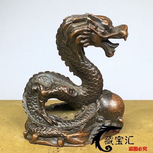 Rare exquisite collection - rare,