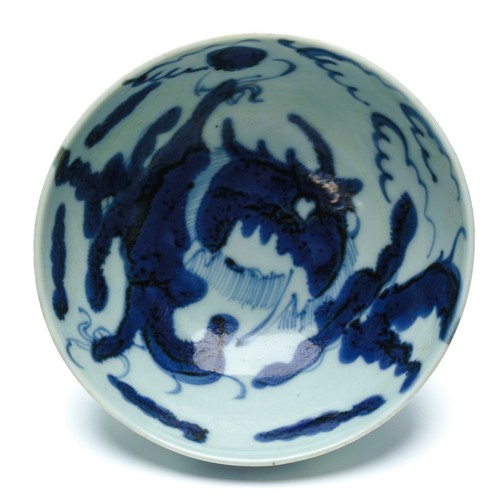 Chinese porcelain blue white - chinese,