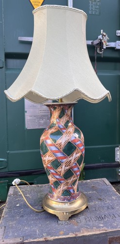 Edon lamp retro - decor, 1990s