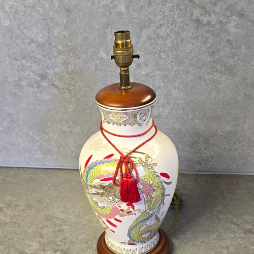 Vintage japanese satsuma - vintage,