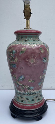 Vintage chinese ceramic - vintage,