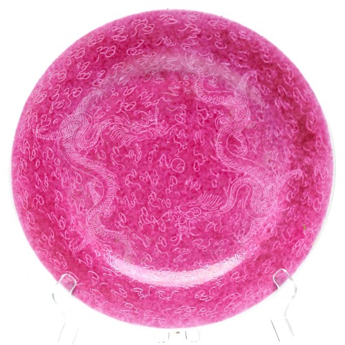 Chinese porcelain plate - porcelain,